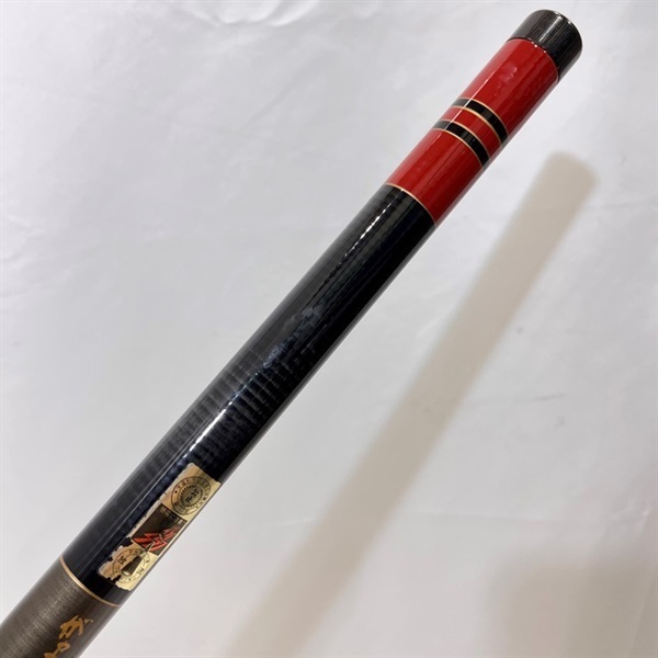 がま渓流硬中硬６２マーク２ＳＰ